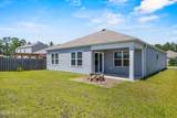562 Draymore Drive - Photo 19