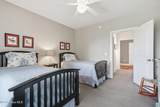 82 Jay Bird Way - Photo 40