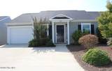5256 Aruba Circle - Photo 1