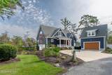 242 Beech Point Boulevard - Photo 3