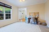 514 Farmington Circle - Photo 6