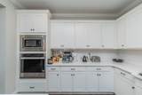 8241 Crossbow Landing - Photo 16