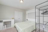 8241 Crossbow Landing - Photo 24
