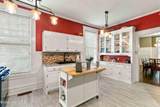 204 Gray Street - Photo 17