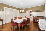204 Gray Street - Photo 22