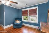 204 Gray Street - Photo 34