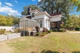 204 Gray Street - Photo 5