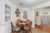 104 Sim St - Photo 17