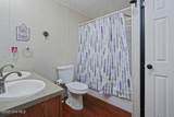 465 Centerwood Road - Photo 15