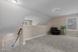 1205 Burning Tree Road - Photo 39