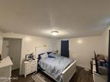 203 King Street - Photo 7