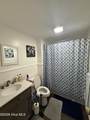 203 King Street - Photo 8