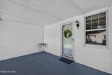 300 Decatur Road - Photo 5