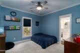 1241 Linden Road - Photo 16
