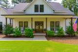 1241 Linden Road - Photo 2