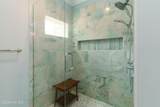 1241 Linden Road - Photo 23