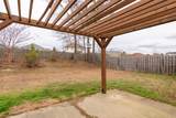 3237 Alexandria Drive - Photo 23
