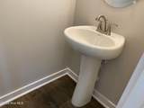 144 Ambergate Court - Photo 16