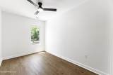 607 Marstellar Street - Photo 15