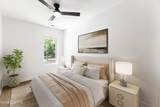 607 Marstellar Street - Photo 16