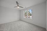 2374 Zion Hill Road - Photo 37