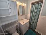 191 First Street - Photo 11