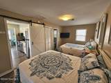 191 First Street - Photo 9