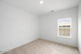 108 Yadkin Drive - Photo 15