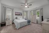 1014 Bogue Lane - Photo 36