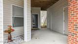 1121 Turtle Creek Road - Photo 15