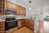 1121 Turtle Creek Road - Photo 34