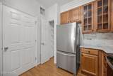 1121 Turtle Creek Road - Photo 35