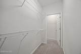 1121 Turtle Creek Road - Photo 45
