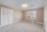 6341 Niblick Road - Photo 15