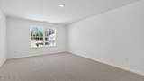 1130 Shoreline Drive - Photo 18