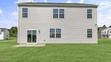 1130 Shoreline Drive - Photo 33