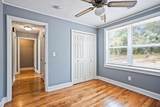 1848 Georgia Avenue - Photo 13