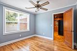 1848 Georgia Avenue - Photo 14