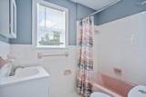 1848 Georgia Avenue - Photo 21