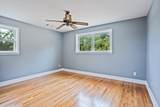 1848 Georgia Avenue - Photo 22