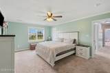 314 Trappers Road - Photo 35