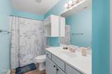 314 Trappers Road - Photo 48