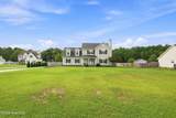 314 Trappers Road - Photo 6