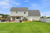 314 Trappers Road - Photo 60