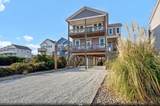 3547 Island Drive - Photo 1