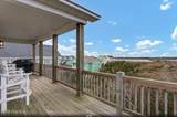 3547 Island Drive - Photo 12