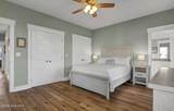 3547 Island Drive - Photo 7