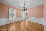 705 Kempton Drive - Photo 16
