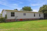 104 Kayla Court - Photo 36