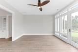 1216 Rockhill Road - Photo 29